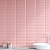 Керамическая плитка Kerama Marazzi Плитка Аккорд розовый светлый грань 8,5x28,5 - 2 изображение