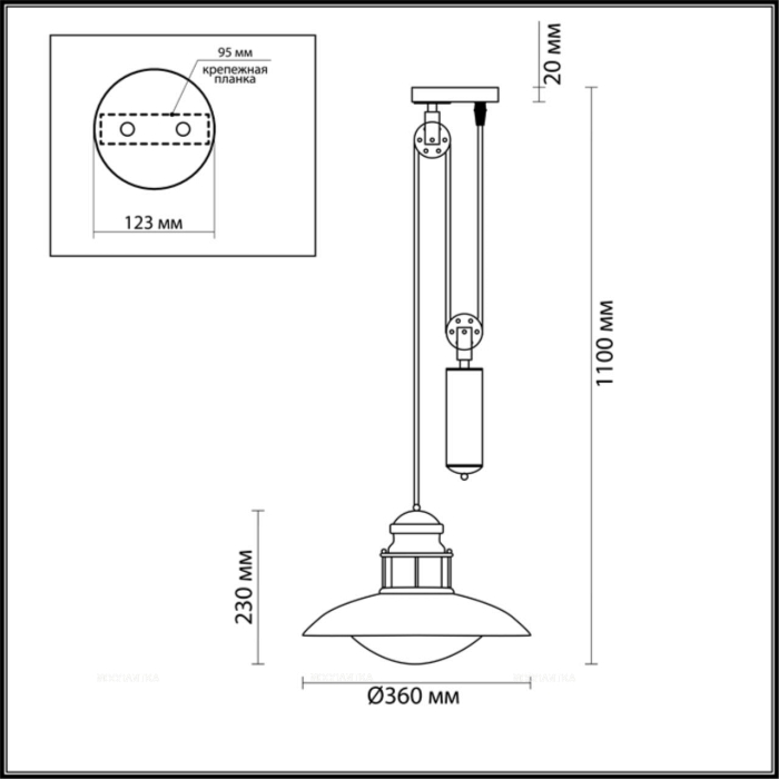 Уличный подвесной светильник Odeon Light Dante 4164/1A - 2 изображение