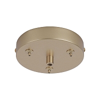 Кронштейн-потолочная база круглая на 1 выход + 3 суппорта Arte Lamp Optima-Accessories A471201