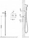 Гигиенический душ со смесителем Timo Torne 4389/00-16SM, белый/хром - 2 изображение