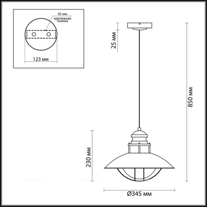 Уличный подвесной светильник Odeon Light Dante 4164/1 - 2 изображение